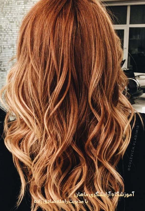 بهتریم آموزشگاه رنگ مو کرج