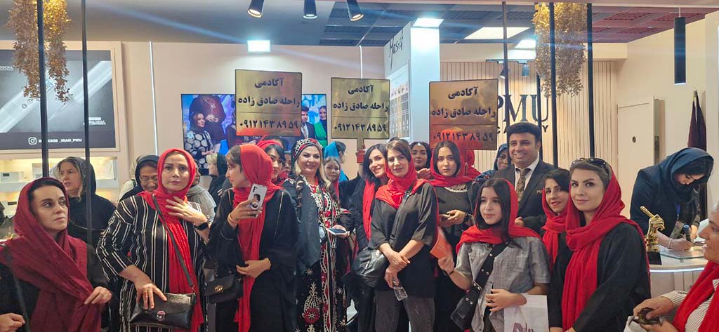 بازدید آموزشگاه آرایشگری در کرج