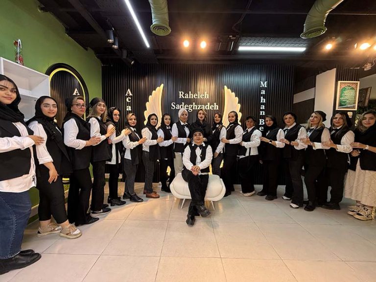 بهترین آموزشگاه آرایشگری در کرج